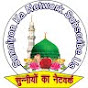 Sunniyon Ka Network logo