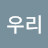@성식-f1p