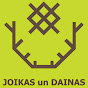 Joikas un Dainas