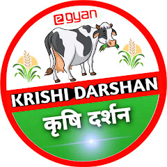 Channel thumbnail for Egyan Krishi Darshan