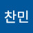 @백길자
