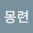 @홍미화-b2i