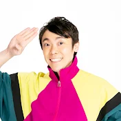 よしお兄さん大人向けチャンネル パパとママもいっしょ