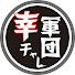vGlEn0cpifw-channel-avatar-幸チャレ軍団