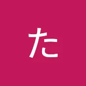 たまごめん