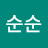@박순순-t5f