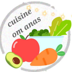 مطبخ أم أنس التلمسانية cuisine oum anas channel logo