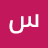 @Ahmed-qw4xw