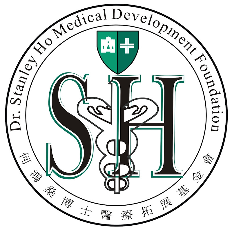 Dr. Stanley Ho Medical Development Foundation (Drhomed) Logo