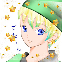 サエコちゃんねる