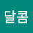 @장현우-t8i
