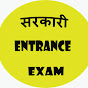 Sarkari Entrance Exam logo