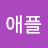 @애플-h1v