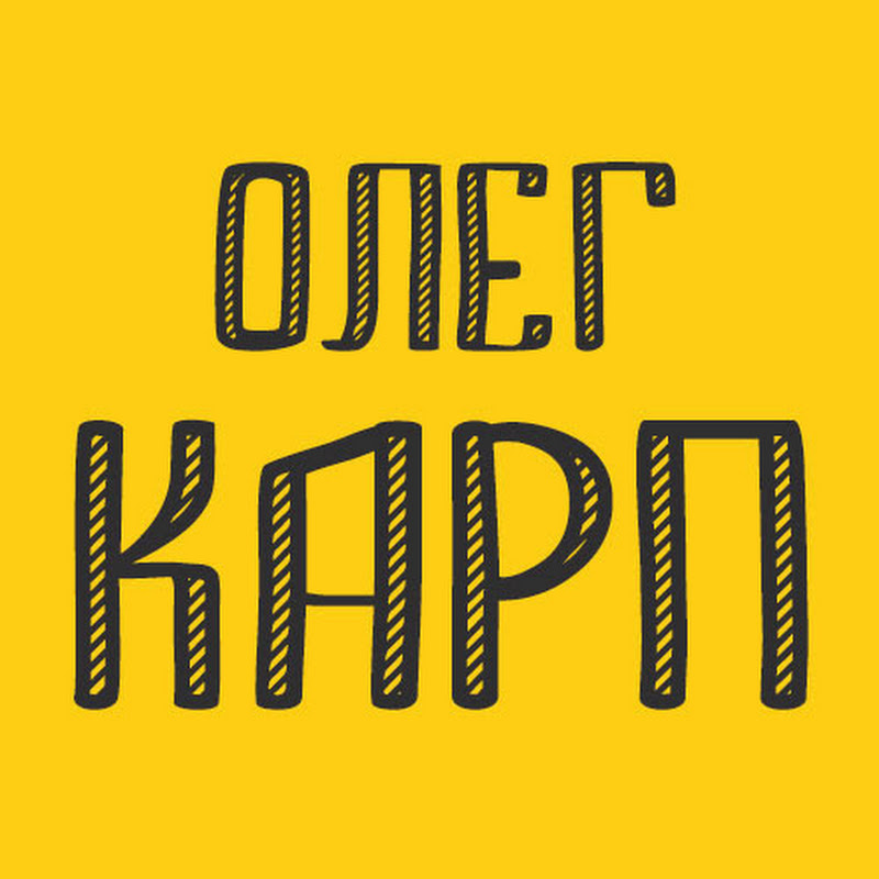 Олег Карп Logo
