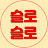 @TV-iz9zl