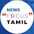 sc3O3OktTqU-channel-avatar-News Focus Tamil