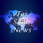 Tos Sdab News logo