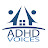 ADHDVOICES