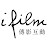ifilm傳影互動