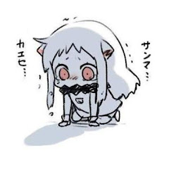 活用四段