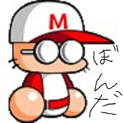 オグ