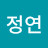 @이정연-j4z9m