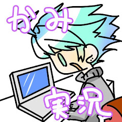 渡千夜