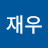 @user-cm4nz2zn3d