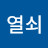 @빨간열쇠