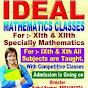 Ideal mathematics classes, Tekari logo