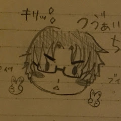 ツヴァイ