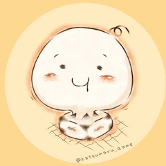 かつまるもち