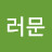 @user-pu2ug7ej9q