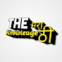 The Marathi Knowledge logo