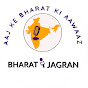 Bharat Jagran logo