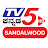 TV5 Sandalwood