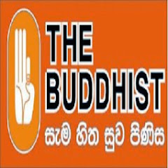 The Buddhist TV | සැම හිත සුව පිනිස