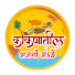 DxTvxR1Qqx0-channel-avatar-कोकणातील भजनी मंडळे KOKANATIL BHAJANI MANDALE
