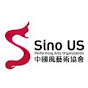 SINOUSARTS logo