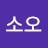 @소오-h9e