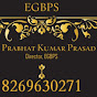 Prabhat Sir Classes EGBPS logo