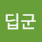 @yongwhankim3038