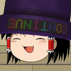 リアメントD