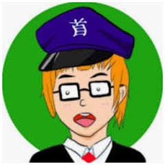 けらす副官房長官アイコン画像