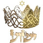 Gueula Israel גאולה ישראל logo
