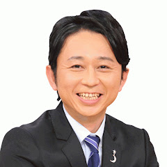 有吉まとめ(。・ω・。)アイコン画像