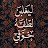 @emankhaled2463