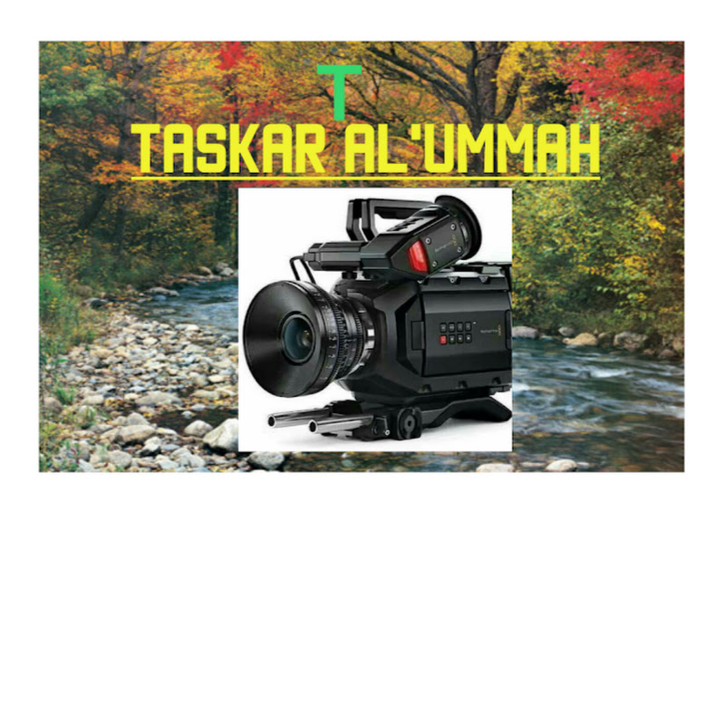 Taskar Al'ummah