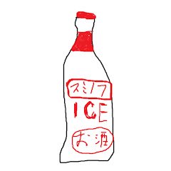スミノフ
