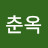 @김춘옥-b4b